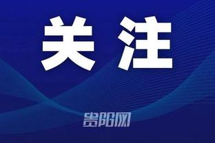 开云全站app官方网站登录